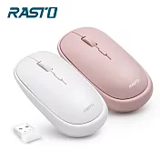 RASTO RM15 超靜音美型無線滑鼠 粉紅色