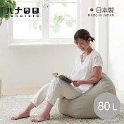 【日本hanalolo】洋蔥式懶骨頭沙發椅(皮革款)-80L- 米白