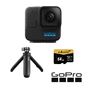 【GoPro】HERO11 Black Mini 手持套組-[正成公司貨]