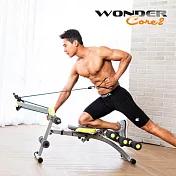 Wonder Core 2 全能塑體健身機「強化升級版」