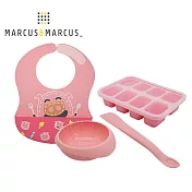 【MARCUS＆MARCUS】離乳輔食3入組(大口袋圍兜+8格分裝盒+調理碗匙組)-玫瑰粉