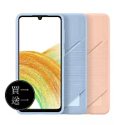 【買一送一】SAMSUNG Galaxy A33 5G 原廠卡夾式背蓋 (EF-OA336T) 粉桃色