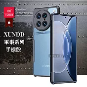 XUNDD訊迪 軍事防摔 vivo X90 Pro 鏡頭全包覆 清透保護殼 手機殼(夜幕黑)