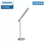 Philips 飛利浦 66239 品昊LED護眼檯燈(PD049)