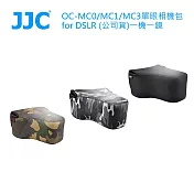JJC OC-MC0 單眼相機包 for DSLR (公司貨)一機一鏡 黑