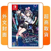 NS 任天堂 Switch Kizuna AI - Touch the Beat! 外文封面中文版