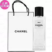 CHANEL 香奈兒 精品香水1957香水(75ml)+CHANEL紙袋(公司貨)