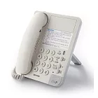 國洋免持撥號多功能電話電話機 K-763N 白色