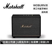 【限時快閃】Marshall Woburn III 藍牙喇叭 第三代 Bluetooth 台灣公司保固1年 經典黑