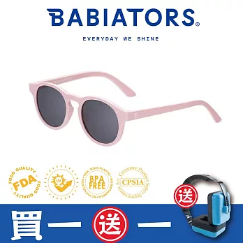 【美國Babiators】鑰匙孔系列嬰幼兒童太陽眼鏡-粉紅茉莉 3-5歲 抗UV 護眼