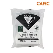 【CAFEC】三洋日本製ABACA+ 麻纖維Plus白色錐形咖啡濾紙(1-2人份) 100張 APC1-100W