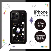 【Knocky x Raimochi】『Angel ghost』iPhone 14  Plus 羽絨手機保護殼