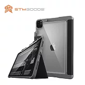 澳洲【STM】Rugged Case Plus 系列 iPad Pro 11吋 (第二代) 軍規防摔保護殼 (黑)