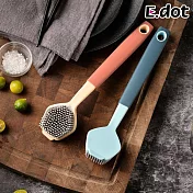 【E.dot】刷鍋神器長柄不沾鍋萬用清潔刷 藍色
