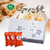 北埔美食-竹光杏仁純 x3盒(10入/盒)