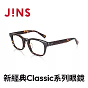 JINS 新經典Classic系列眼鏡(UCF-22A-167) 木紋棕