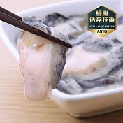 安永鮮凍-台灣鮮蚵(200g)