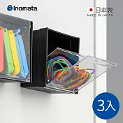 【日本INOMATA】日製磁吸壁掛式斜取收納盒(方形)-3入- 黑