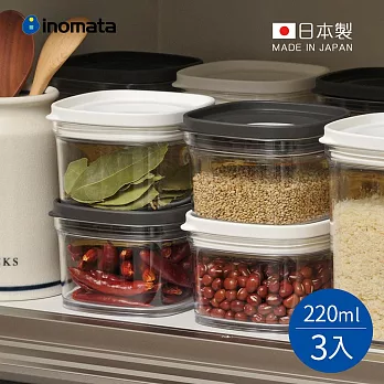 【日本INOMATA】日製可疊式食材密封保鮮盒-220ml-3入- 黑