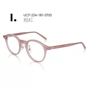 JINS 新經典Classic系列眼鏡(UCF-22A-181)-多款任選 I.粉紅