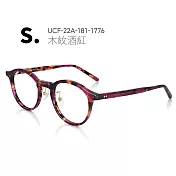 JINS 新經典Classic系列眼鏡(UCF-22A-181)-多款任選 S.木紋酒紅