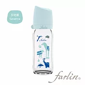 【farlin】城市心旅行寬口玻璃奶瓶240ml_莎娃娜