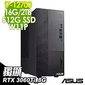 ASUS M700MD (i7-12700/16G/512SSD+2TB/RTX3060TI_8G/500W/W11P)特規