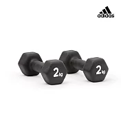 Adidas 六角健身啞鈴(2kg)(1對)