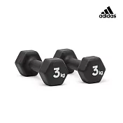 Adidas 六角健身啞鈴(3kg)(1對)