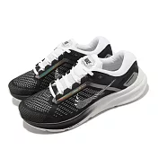 Nike 慢跑鞋 Wms Air Zoom Structure 女鞋 黑 白 路跑 斑馬配色 DX9626-001