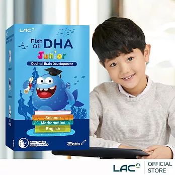【LAC利維喜】兒童魚油粉末食品30包-橘子口味(DHA/EPA)
