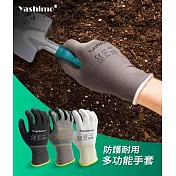 【Yashimo】抗靜電PU手套 共3色 黑/灰/白 輕巧透氣 舒適材質 防靜電效果 一包10雙 S 灰紗