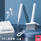JIAGO 多功能5合1鍵盤耳機清潔刷 白色