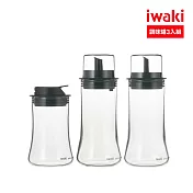 【iwaki】日本品牌耐熱玻璃調味罐(胡椒罐+油罐+醬油罐)(原廠總代理)