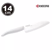 【KYOCERA】日本京瓷color系列陶瓷刀14cm(顏色任選)(原廠總代理) 白色