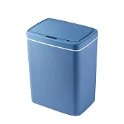 【H&R安室家】智能自動感應垃圾桶(智能垃圾桶 感應垃圾桶 電動垃圾桶 按壓式垃圾桶) 藍色