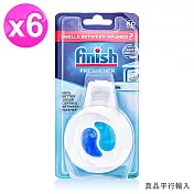 FINISH洗碗機除味芳香劑-經典清新4ml x6瓶