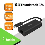 Belkin USB-C 轉 2.5GB 高速乙太網路連接器