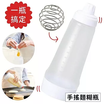 日本COGIT一瓶搞定DIY烘焙手搖麵糊攪拌瓶打蛋器903045(大容量1L;有刻度;可洗碗機)麵糊攪拌罐