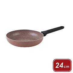 《MUHLER》Kikka大理石不沾平底鍋(棕24cm) | 平煎鍋
