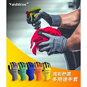 【Yashimo】亮彩舒適NBR發泡手套 共5色 橘藍黃綠灰 止滑耐磨 抓握力好 12雙/打 S 橘色