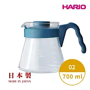【HARIO V60好握系列】02吳須色咖啡分享壺700ml [VCS-02-PBU]