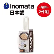 日本【INOMATA】可微波食物收納盒 超值兩件組