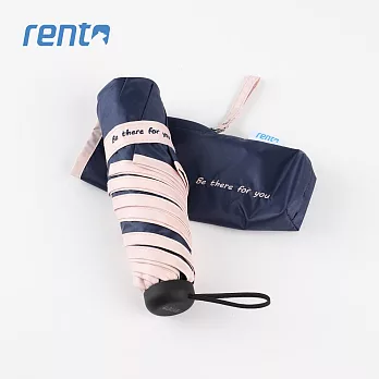 【rento】防曬彩膠素色迷你傘 琉璃紺