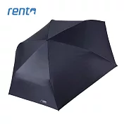 【rento】碳纖輕量黑膠晴雨傘 紺青