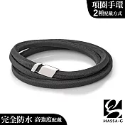 MASSA-G Leather Pro仿皮革紋純鈦扣鍺鈦能量項圈/手環(4mm) 黑色