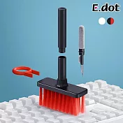 【E.dot】多功能5合1耳機鍵盤細縫清潔刷  黑紅