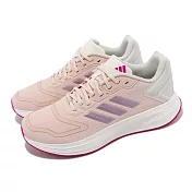 adidas 慢跑鞋 Duramo 10 女鞋 粉 紫 運動鞋 基本款 路跑 緩震 HP2389