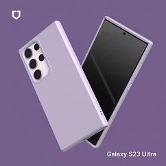 犀牛盾 Samsung Galaxy S23 Ultra (6.8吋) SolidSuit 經典防摔背蓋手機保護殼─ 紫羅蘭色