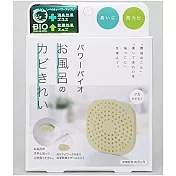 日本製話題商品 Bio Power友善環境微生物浴室防霉卡